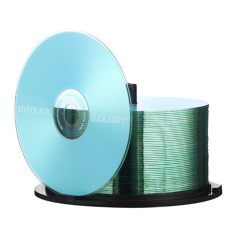紫光 CD-R 空白光盘/刻录盘 蓝钻商务办公系列 商务办公 52速 700M 桶装50片按桶销售