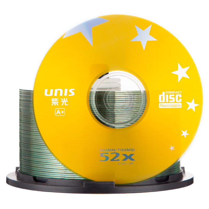 紫光 CD-R 刻录盘 金星系列 数据存储 52速700M 桶装50片按桶销售