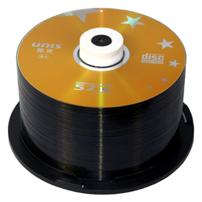 紫光 CD-R 刻录盘 金星系列 数据存储 52速700M 桶装50片按桶销售