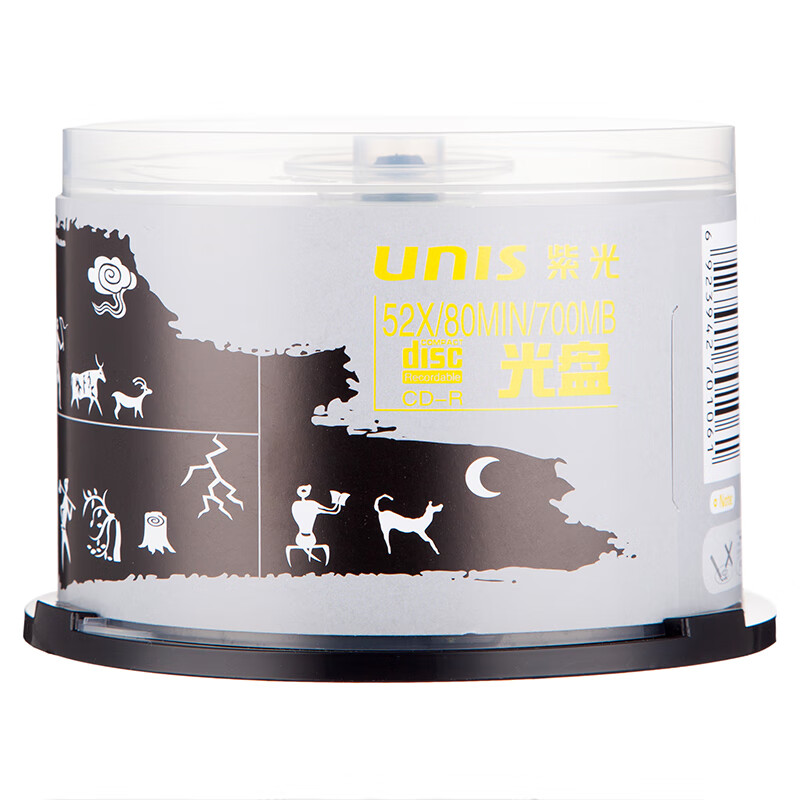 紫光 CD-R 空白光盘/刻录盘 天语系列 办公存储 52速700M 桶装50片按桶销售 紫光 CD-R 空白光盘/刻录盘 天语系列 办公存储 52速700M 桶装50片按桶销售