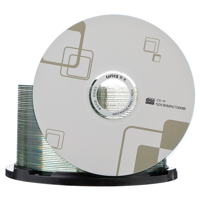 紫光 CD-R 空白光盘 刻录盘 格调系列 文件备份 52速700M 桶装50片按桶销售
