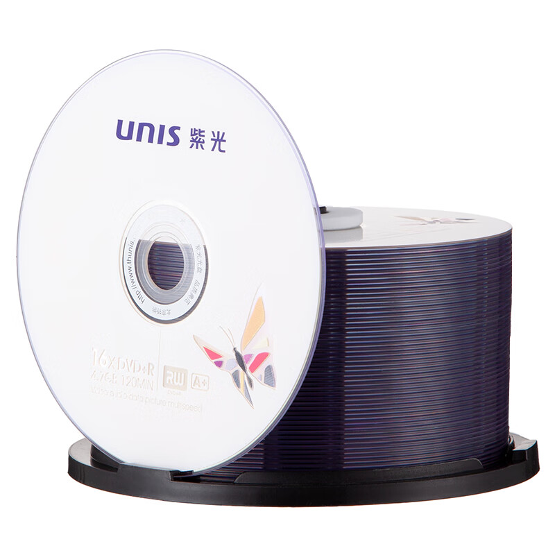 紫光 DVD+R 刻录光盘 空白盘 雨蝶系列 数据存储 4.7G 16速 50片装按桶销售