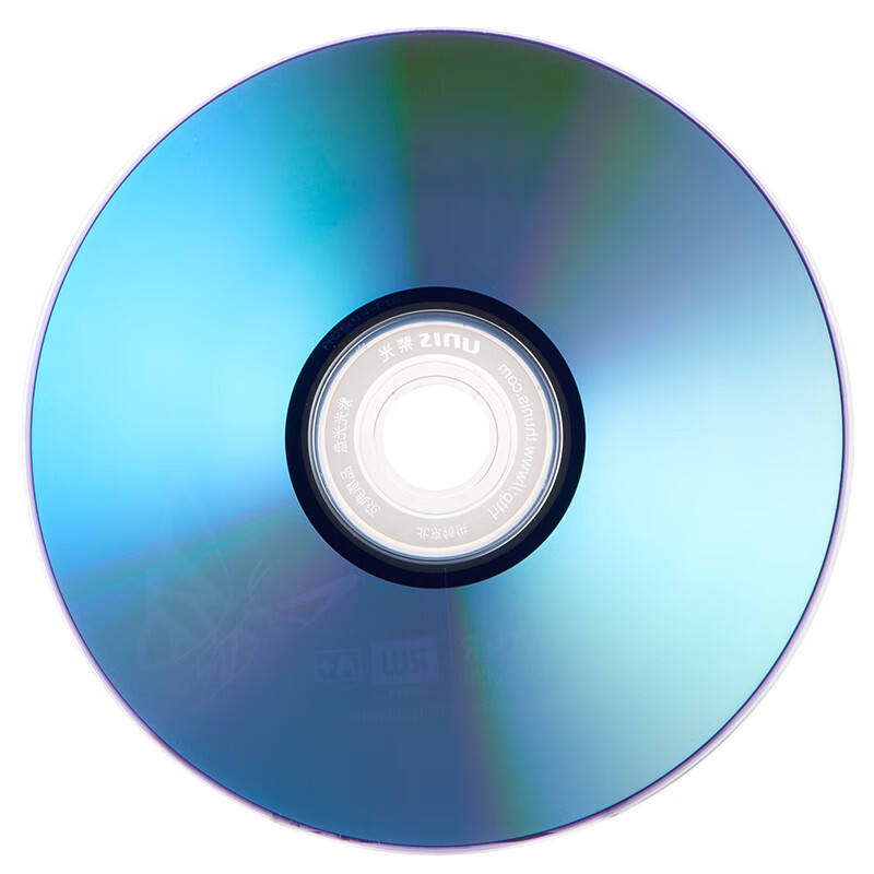 紫光 DVD+R 刻录光盘 空白盘 雨蝶系列 数据存储 4.7G 16速 50片装按桶销售