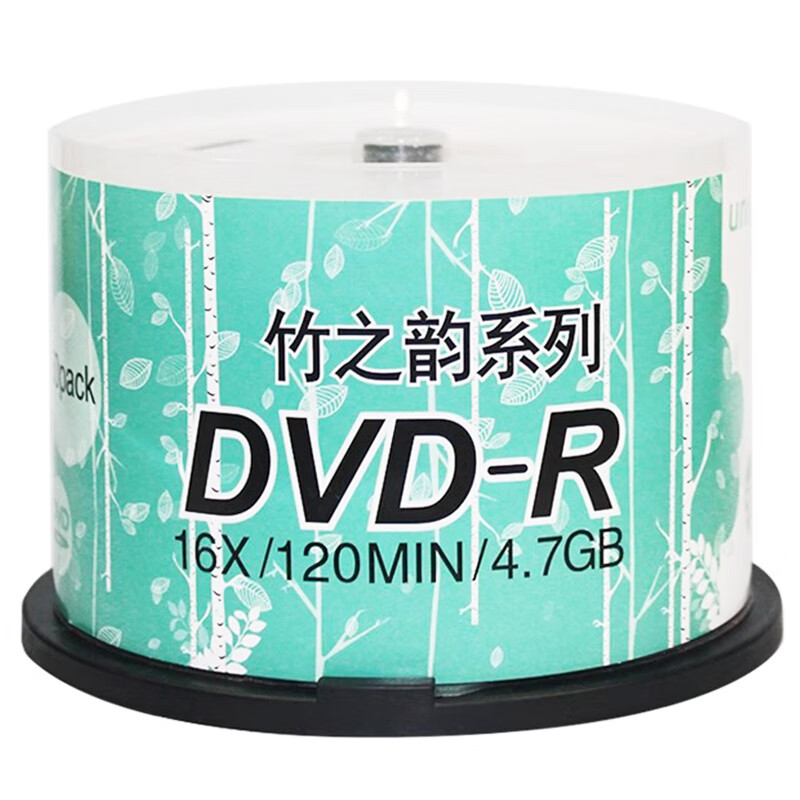 紫光 DVD-R 空白光盘 办公数据存储 刻录光盘 4.7G 50片桶装按桶销售