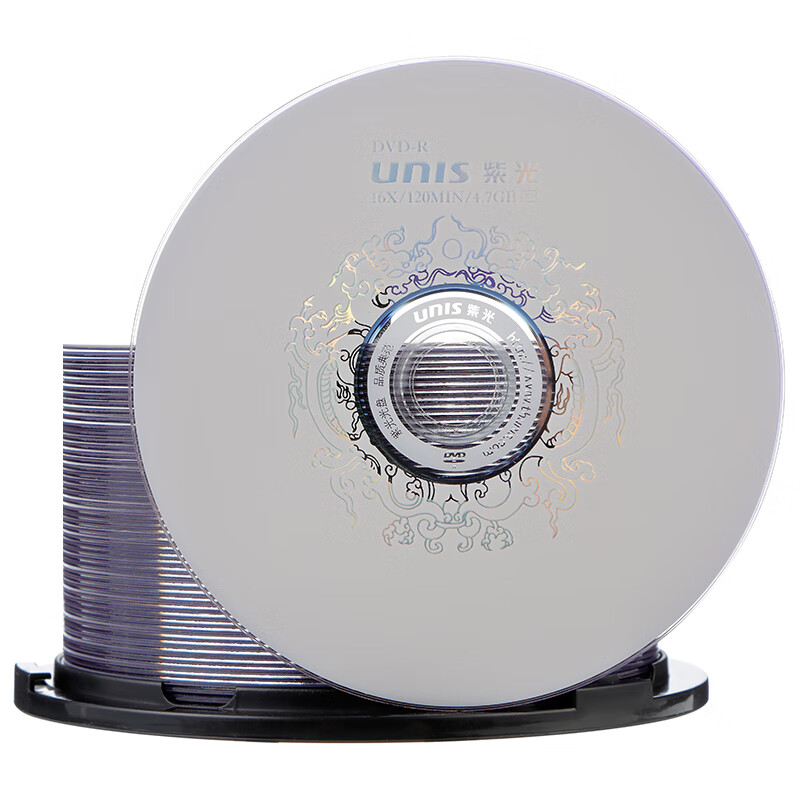 紫光 DVD-R 空白光盘 银龙系列 光碟 16速4.7G 桶装50片按桶销售