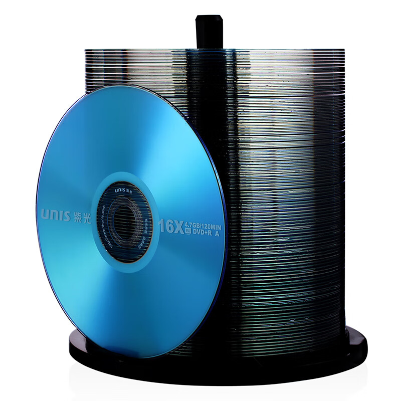 紫光 DVD+R 空白光盘/刻录盘 蓝钻系列 16速 4.7G 桶装100片按桶销售