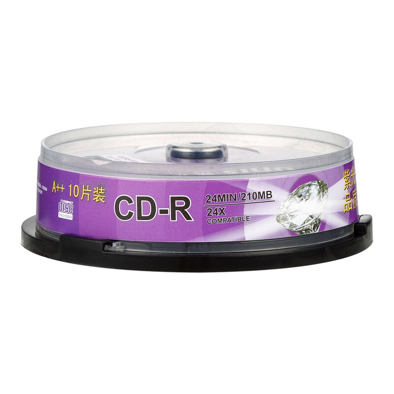 紫光 CDR 刻录盘 空白光盘 钻石系列 8CM(3寸)小盘 24速 210M 桶装10片 A+按桶销售