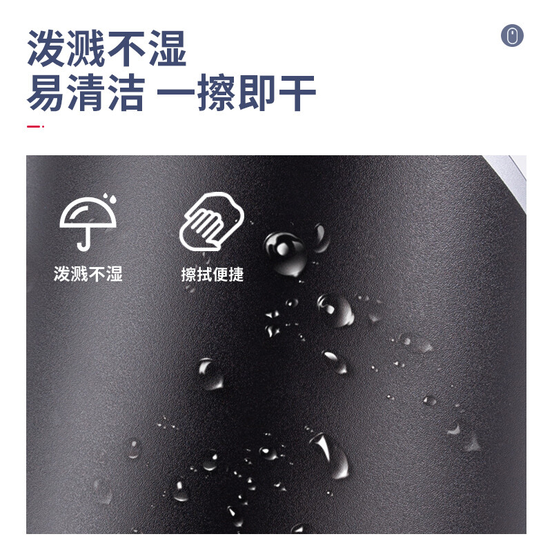 得力 83007 300*220mm耐磨树脂鼠标垫 黑色按个销售