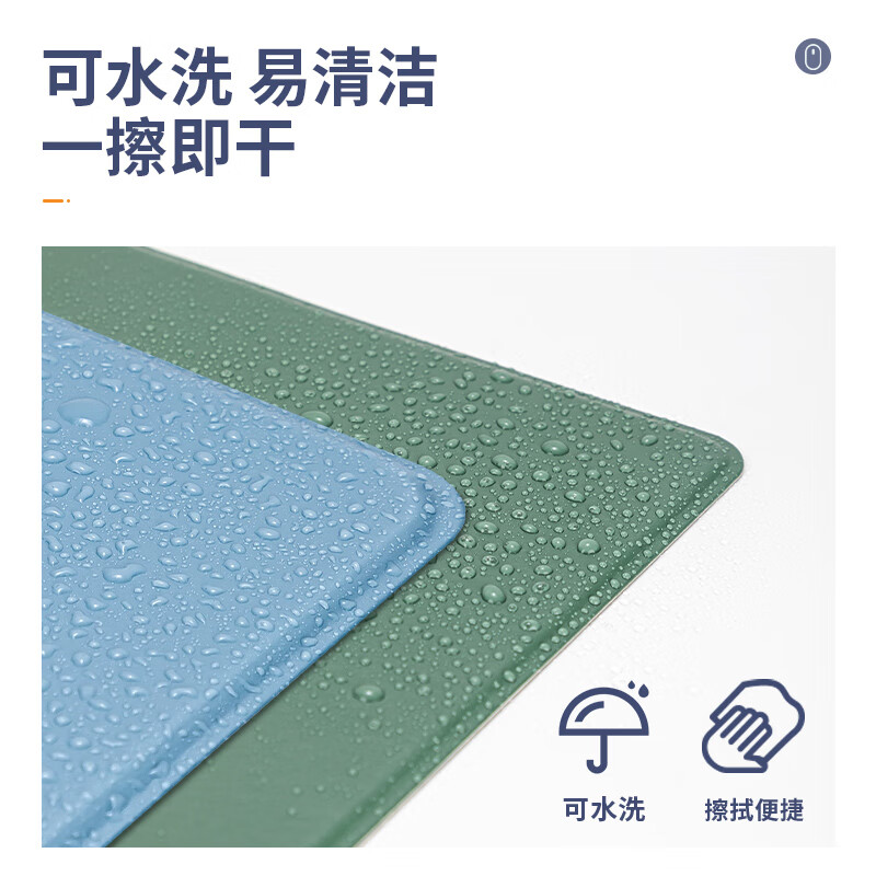 得力 LN100 学生写字桌蓝色皮革鼠标垫 260*210mm按个销售