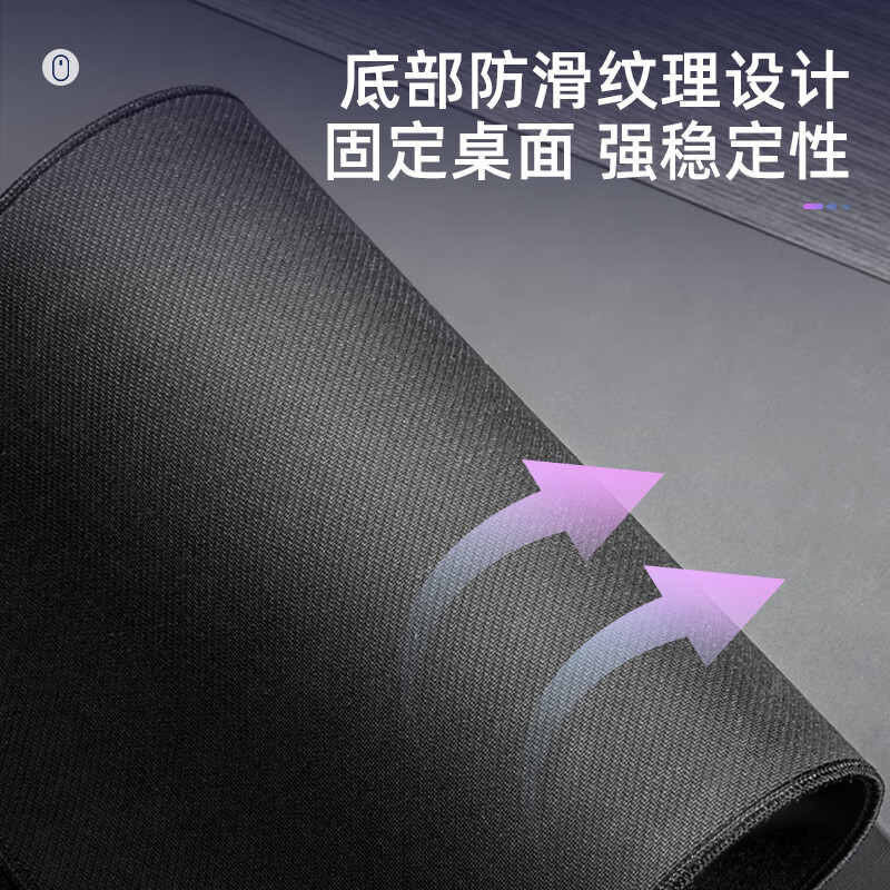 得力 MJ001-G1 高密顺滑加厚款大号鼠标垫 黑色按个销售