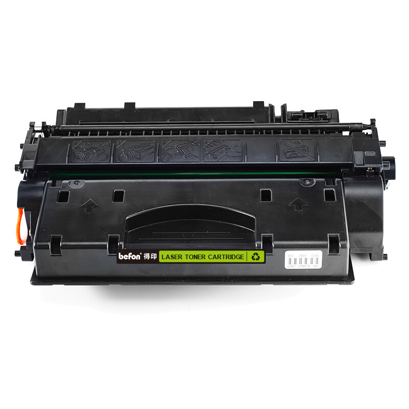 得印 CRG320 带芯片硒鼓高容量 2300页 黑色 适用佳能iC D1380/D1150/D1120/D1170/D1180打印机按支销售