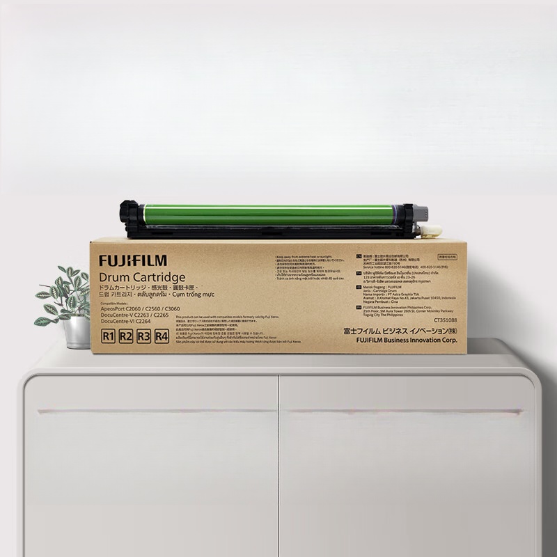 富士胶片 CT351088 原装硒鼓感光鼓 83000页 适用C2060/C3060/C2560/VC2263/VC2265按支销售 富士胶片 CT351088 原装硒鼓感光鼓 83000页 适用C2060/C3060/C2560/VC2263/VC2265按支销售