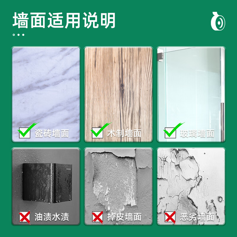 得力 33603 纳米胶带无痕双面胶 常规款2mm加厚30mm*3m按卷销售
