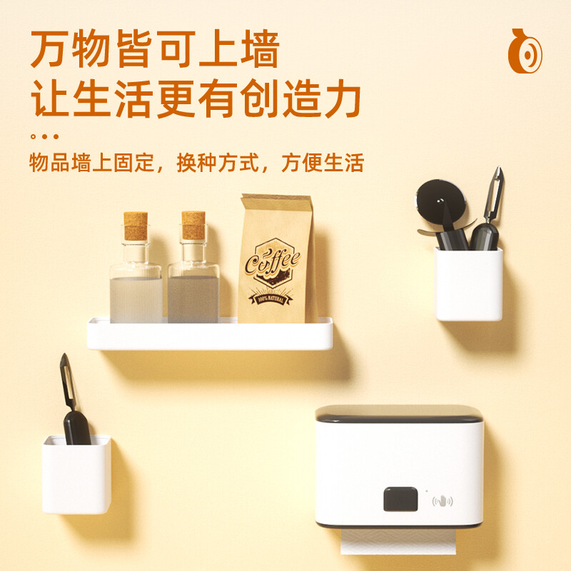 得力 33603 纳米胶带无痕双面胶 常规款2mm加厚30mm*3m按卷销售