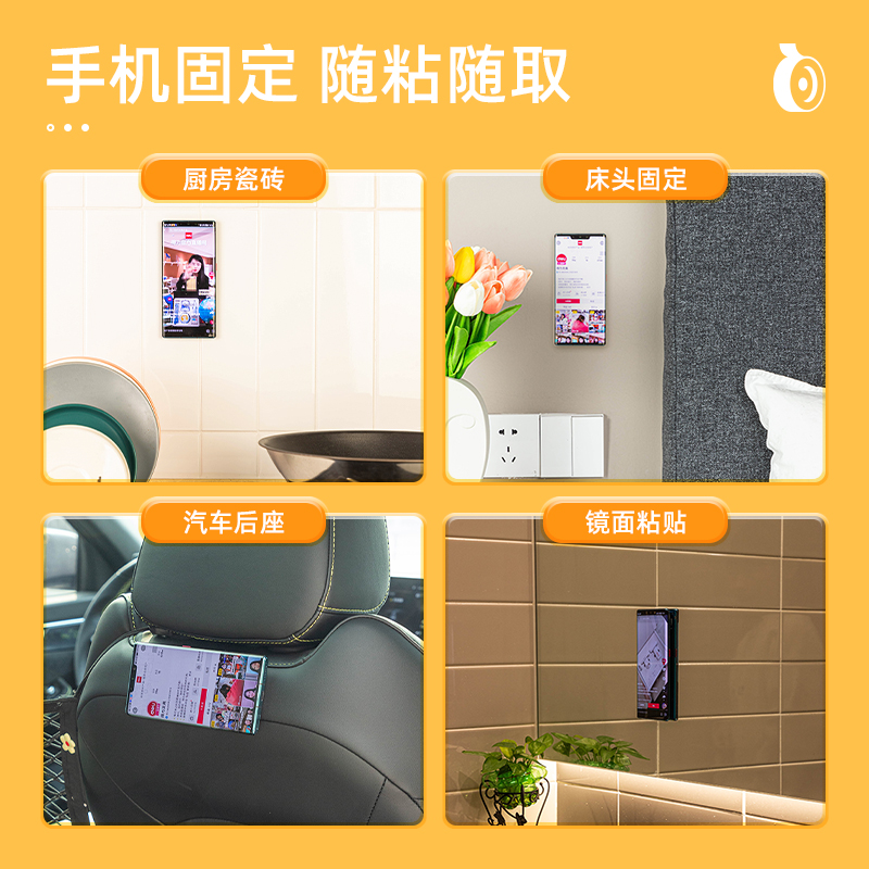得力 33603 纳米胶带无痕双面胶 常规款2mm加厚30mm*3m按卷销售