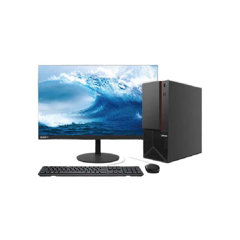 联想 ECI-521 商用办公台式机电脑工控机【支持Win7系统】+23.8英寸显示器 i7-10700 16G 1TBSSD按套销售