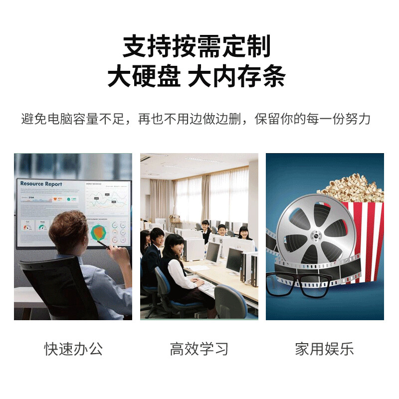 联想 ECI-521 商用办公台式机电脑工控机【支持Win7系统】+23.8英寸显示器 i7-10700 16G 1TBSSD按套销售