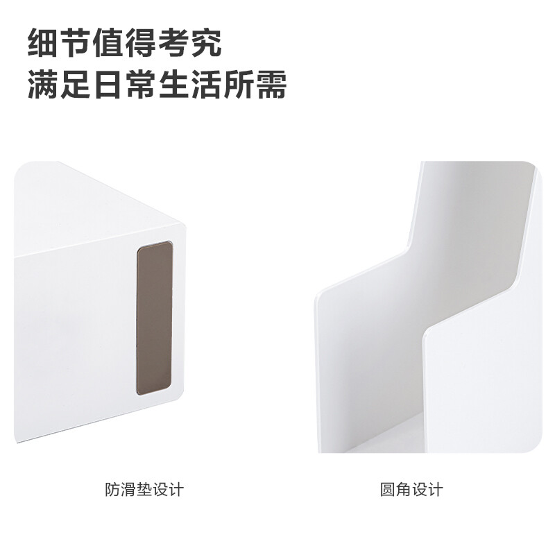 得力 NS022 纽赛(NUSIGN)极简风文件框 档案报告开学必备书立盒A4文件架文件收纳架办公桌面收纳整理按个销售