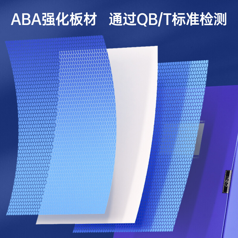 得力 27036 文件盒档案盒资料盒 55mm侧宽-10只装按盒销售