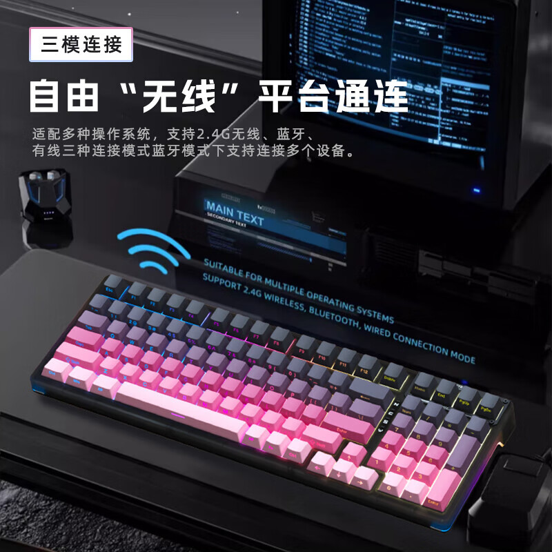 狼蛛 F98V2 静音机械键盘三模 黑透-下灯位微尘侧刻 TTC冰静轴V2按个销售