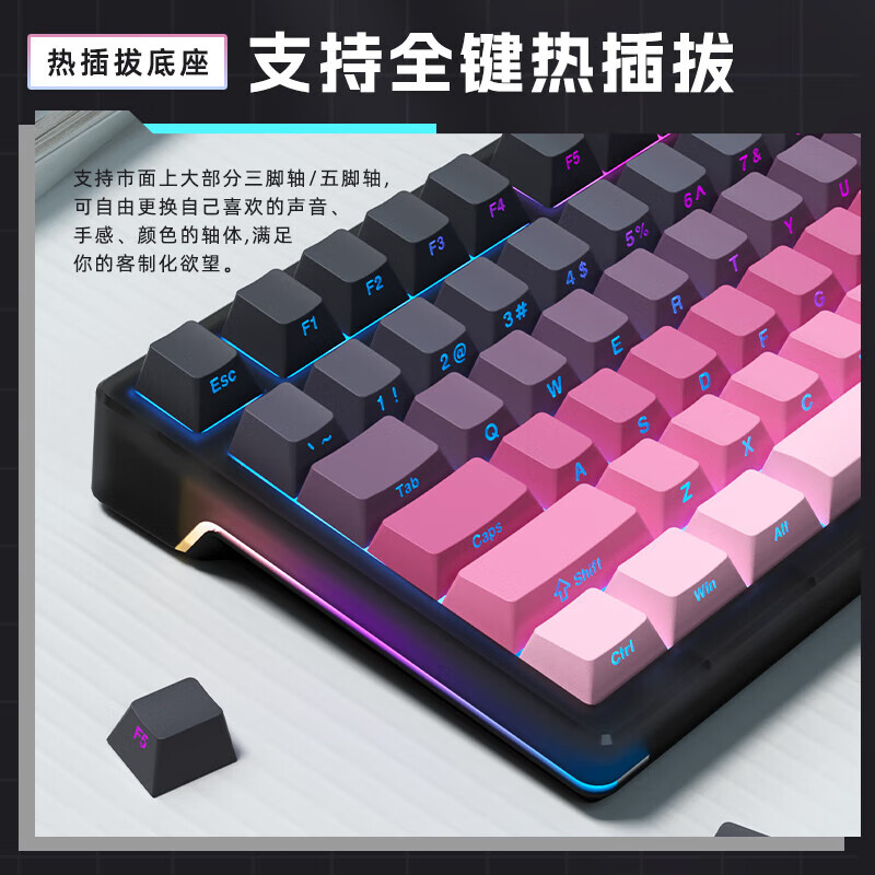 狼蛛 F98V2 静音机械键盘三模 黑透-下灯位微尘侧刻 TTC冰静轴V2按个销售