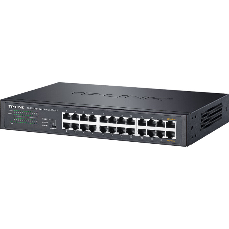 TP-LINK TL-SG2024D 交换机 企业级交换器 云交换/24口千兆按台销售
