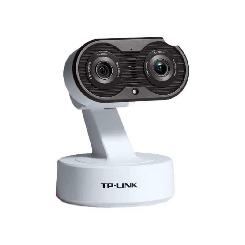 TP-LINK TL-IPC48GW 双目变焦版 摄像头 标配【不含内存卡】按个销售