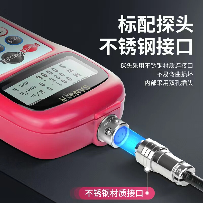 贤科茗 U-508 音波皮带张力计按个销售