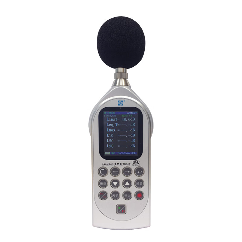 爱华 AWA5688 多功能声级计噪声频谱分析仪专业噪音噪音测试仪按台销售