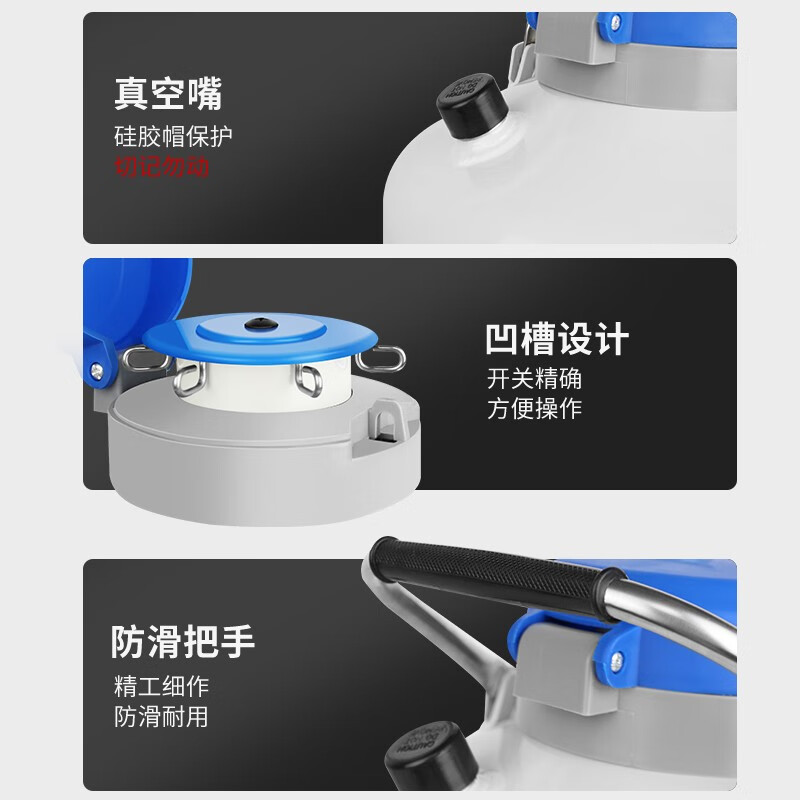 析牛科技 YDS-50B-125 析牛科技 YDS-50B-125 液氮罐 50升125mm口径(储存运输两用)按个销售