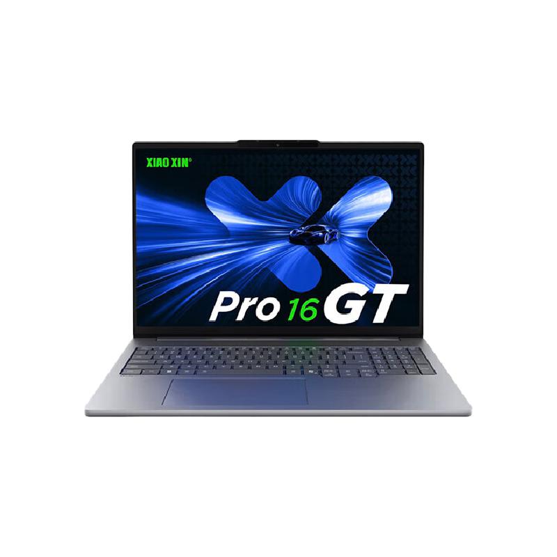 联想 小新Pro16GT 轻薄笔记本电脑 16英寸 32G 1T 标压酷睿2代Ultra 5按台销售