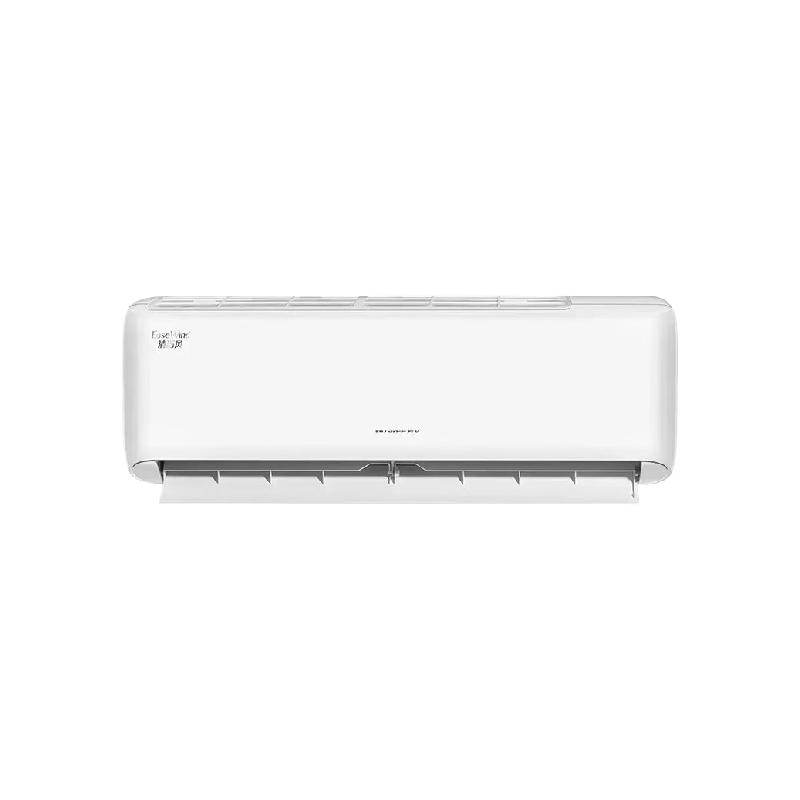 格力 KFR-72GW/(72571)FNhAp-B2JY01 冷暖挂机 3匹 2级变频按台销售