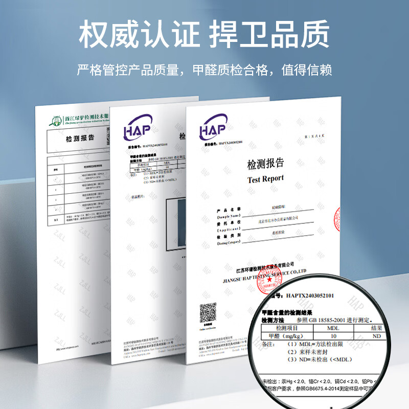墨斗鱼 磨砂玻璃防窥膜 1.9*1.2米按张销售
