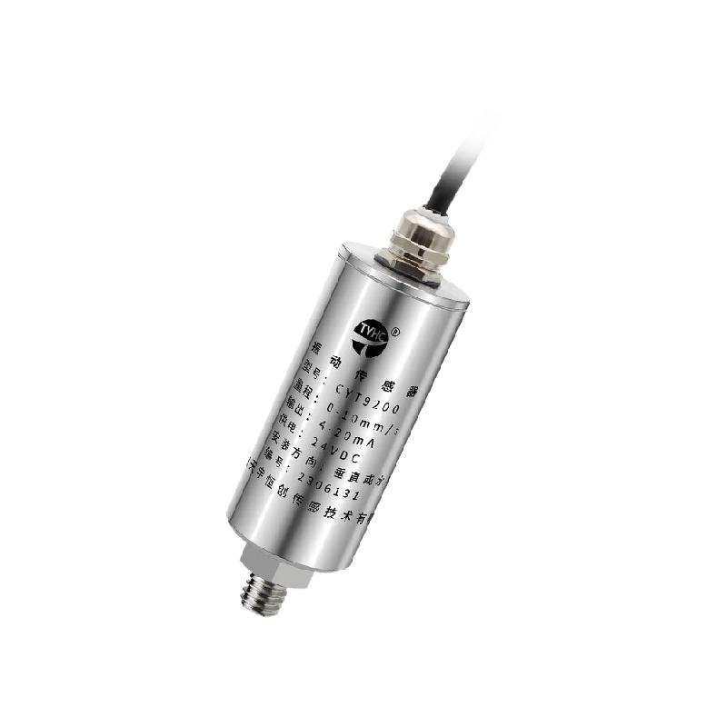 天宇 CYT9200 振动传感器 振动位移0-200um按个销售