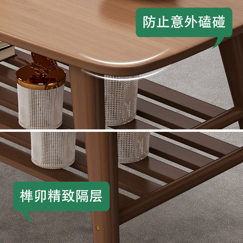 Inventor GRT-CJ-01 简约双层茶几小桌子 胡桃色双层实心板（100*50*40）cm按个销售