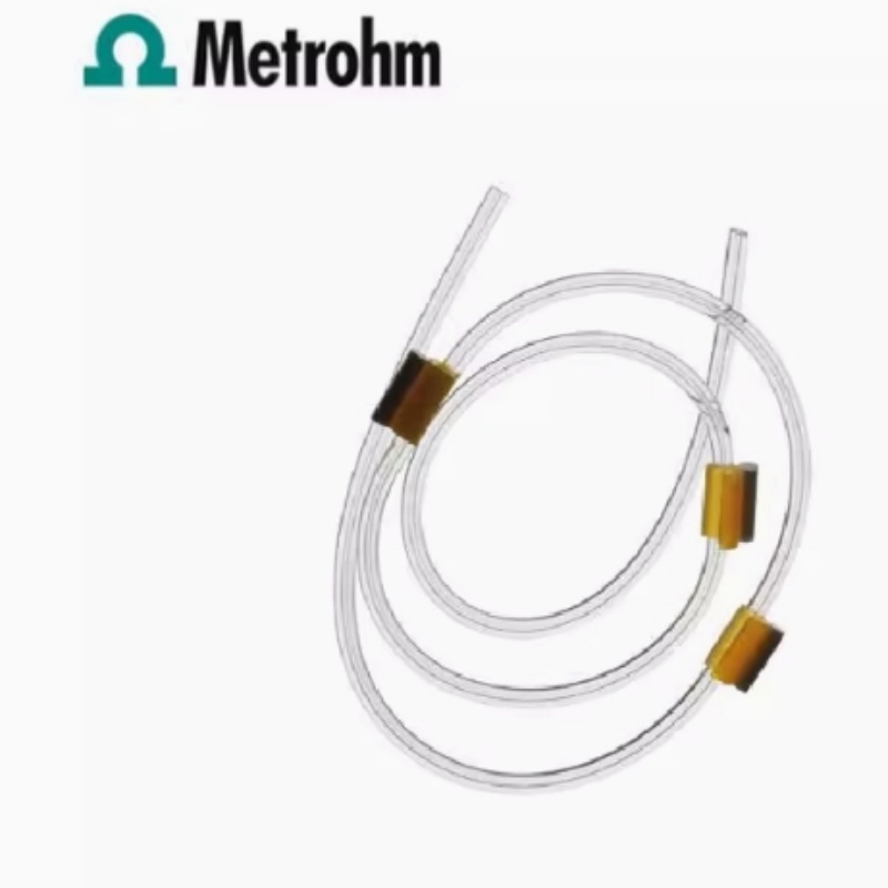 METROHM 6.1826.390 泵管按根销售