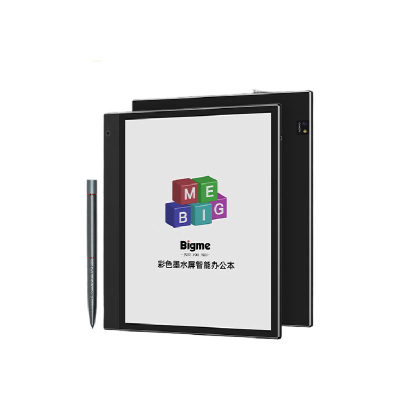 BIGME inkNote 电子书阅读器平板电纸书电子纸 10.3英寸【6+128GB】X color按台销售