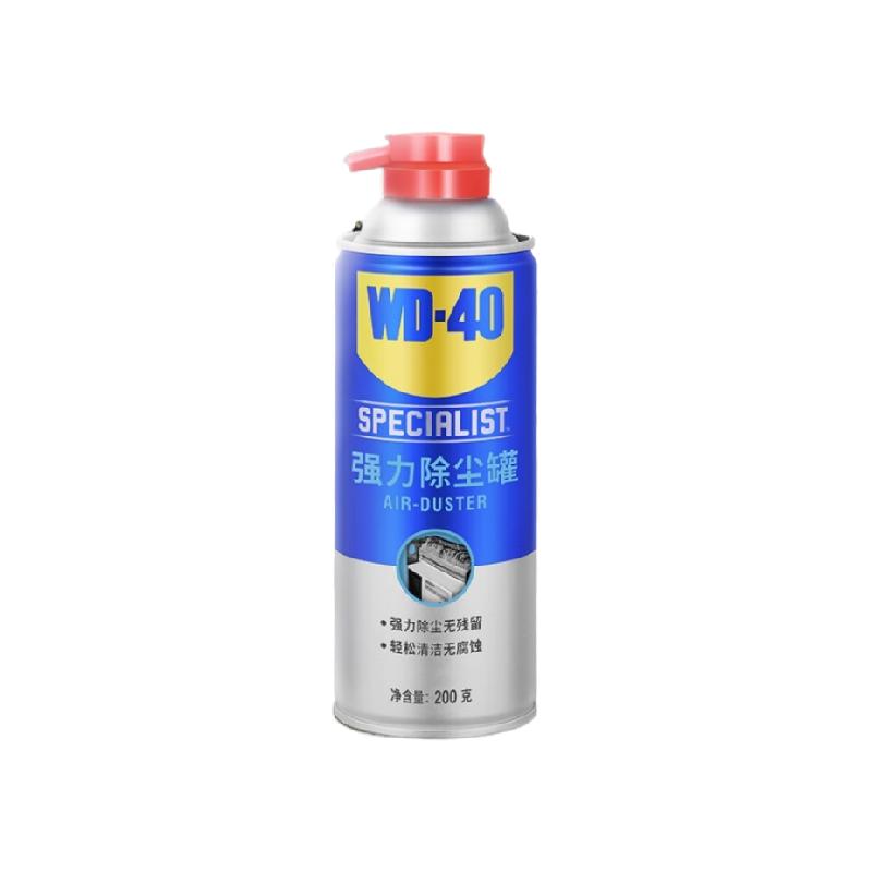 WD-40 882220 压缩空气除尘罐 12瓶/箱按箱销售