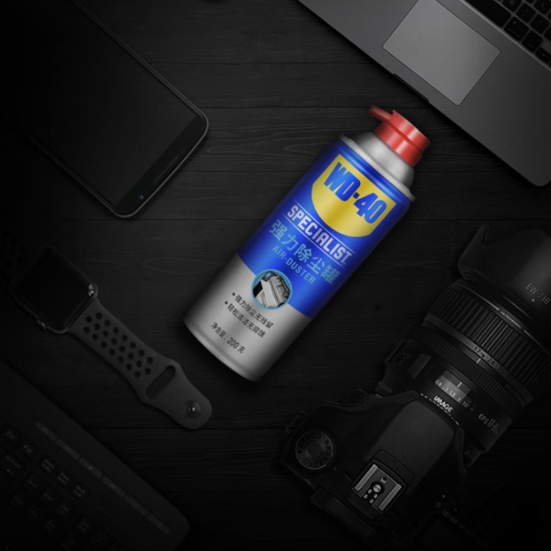 WD-40 882220 压缩空气除尘罐 12瓶/箱按箱销售