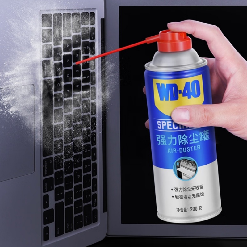 WD-40 882220 压缩空气除尘罐 12瓶/箱按箱销售