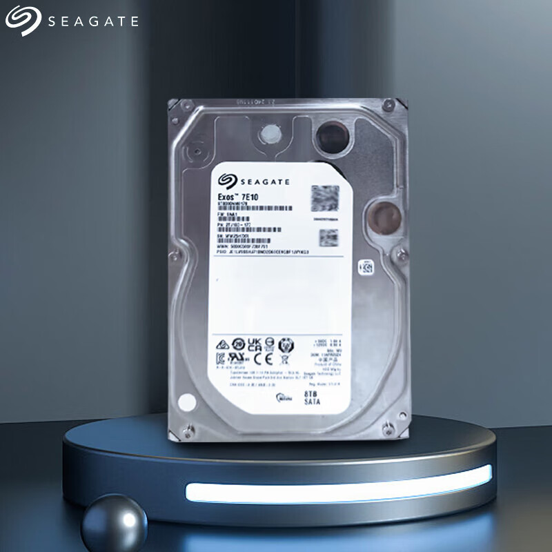 希捷 企业级硬盘 8TB 银河Exos 7E10系列服务器工业包装按块销售