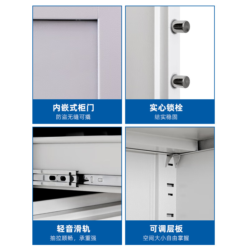jy 保密文件柜 长420mm 宽900mm 高940mm按个销售