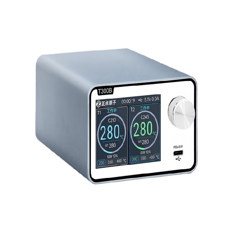 正点原子 T300 智能焊台电烙铁 T300B-210+T12双通道版按台销售