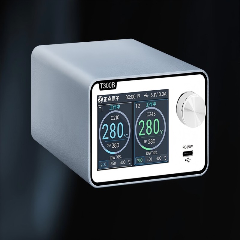 正点原子 T300 智能焊台电烙铁 T300B-210+T12双通道版按台销售