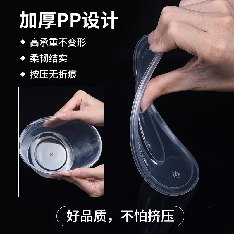 nyder 一次性打包盒 450ML圆形（100个装）按包销售