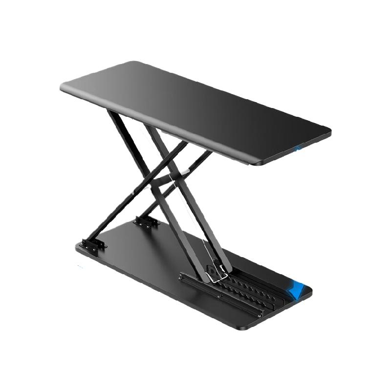 OMAX KM2 键盘升降支架可调节增高型站立式 磨砂黑  56.5*25*64.5cm按个销售