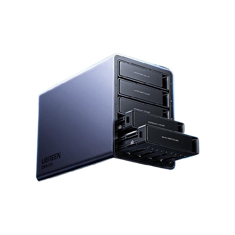 绿联 CM646 磁盘阵列硬盘柜 多盘位硬盘盒 五盘铝壳【8种RAID+可读120TB】按个销售