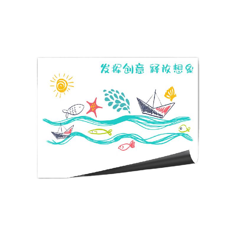 得力 50008 软铁磁性可吸附自粘白板贴 150*100cm按个销售