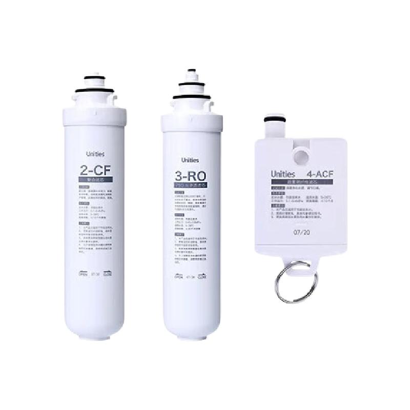 Unities Uwater-X1X2X3 滤芯套装75G三合一 CF1支+RO75G1支+ACF1支按套销售