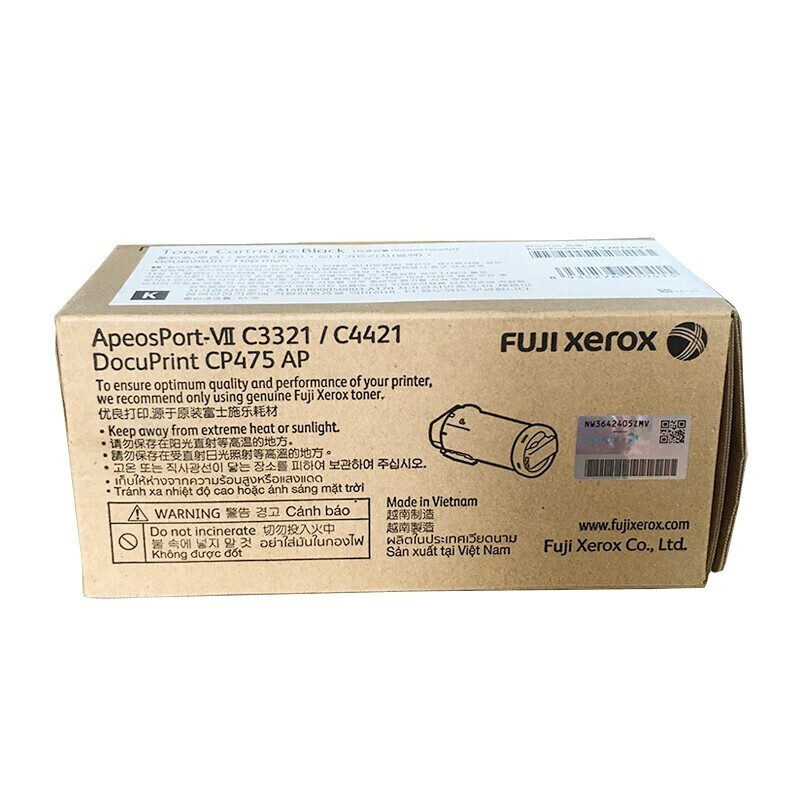 富士胶片 CT2033 原装墨粉 大容量墨粉四色一套(黑青黄红) 适用C4421C3321CP475黑色约15000页青色约11000页红色约11000页黄色约11000页按套销售 富士胶片 CT2033 原装墨粉 大容量墨粉四色一套(黑青黄红) 适用C4421C3321CP475黑色约15000页青色约11000页红色约11000页黄色约11000页按套销售